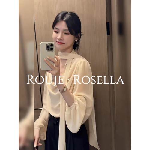 法国Rouje Rosella⭐轻奢气质飘带V领优雅长袖衬衫女高级感上衣