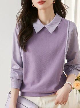 Canary Kiss假两件紫色卫衣女2025春秋新款时尚洋气百搭长袖上衣