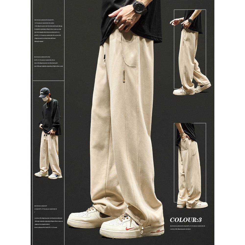 潮牌春秋款美式覆古直筒卫裤男士痞帅垂感宽松纯色休闲运动长裤子