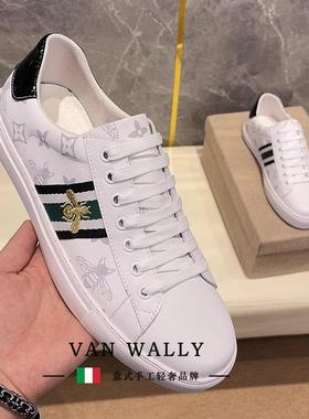 VAN WALLY男鞋刺绣小蜜蜂小白鞋男2025新款百搭真皮休闲板鞋白色