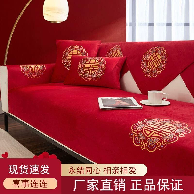 Кружевная подушка для дивана Knot, праздничная большая красная подушка, все сезоны, украшение для свадьбы, чехол ткани, обивка для свадьбы