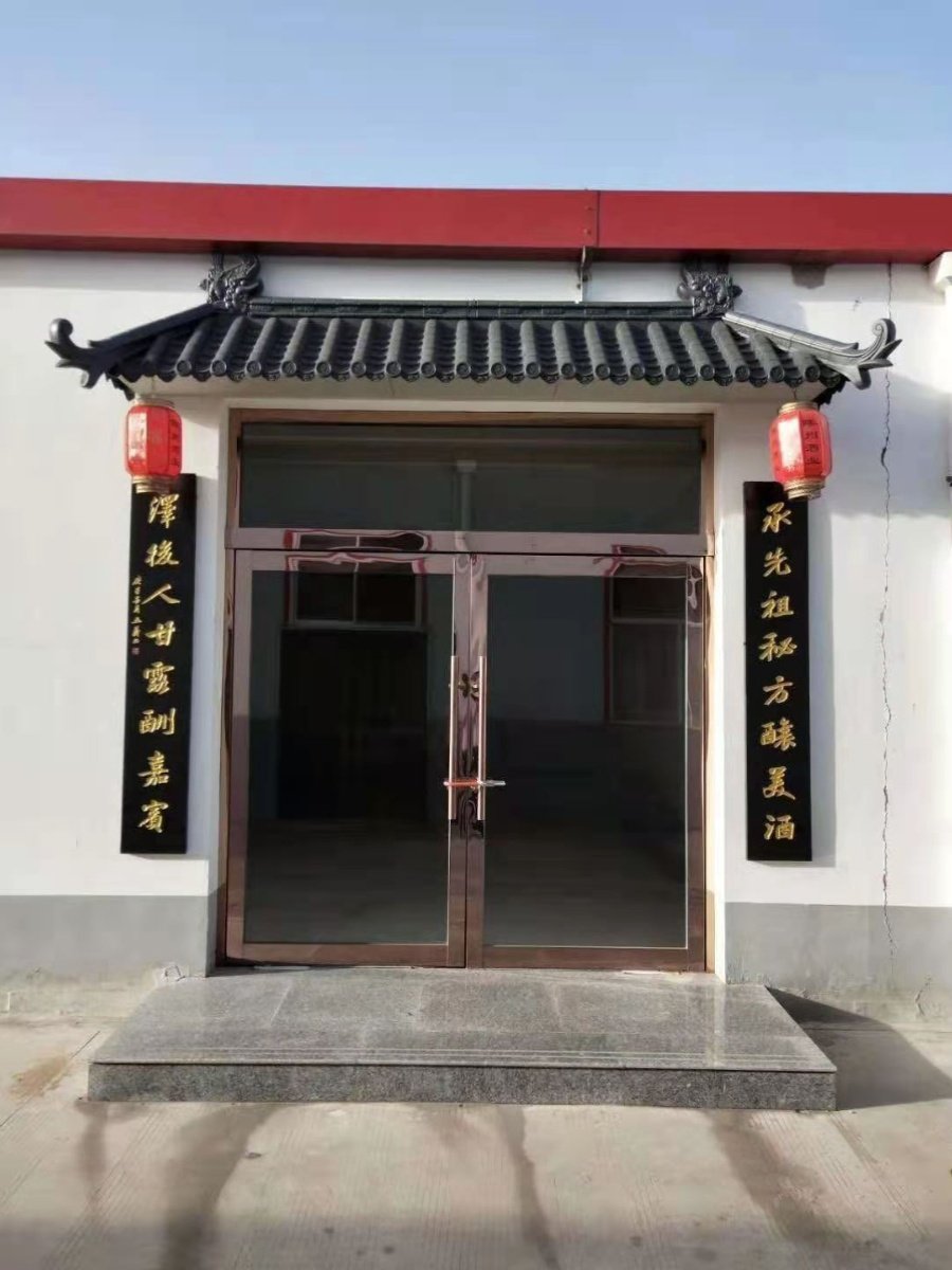 仿古瓦一体瓦屋檐中式装饰瓦复古门头110*80瓦琉璃瓦树脂瓦室外瓦