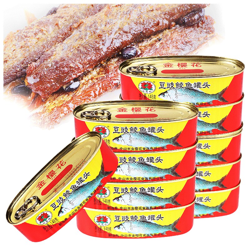 金钱花豆豉鲮鱼罐头罐 鱼中段熟食开罐即食下饭148g罐