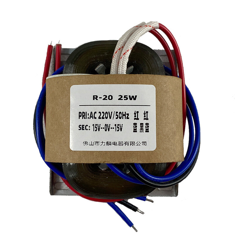 R20/25W变压器220V/12V/15V/24V/36V胆机功放纯铜电源 变压器定i.