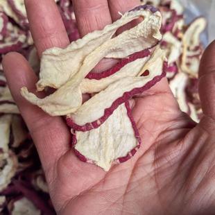 四川农家自种红萝卜干片白萝卜干蘸酱菜2025年12月晒干新货萝卜干