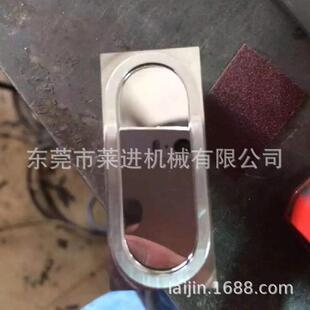 镜面高光 光学研磨 处理料纹 晒纹 焊印 省模具 代卖显模粉氯化汞