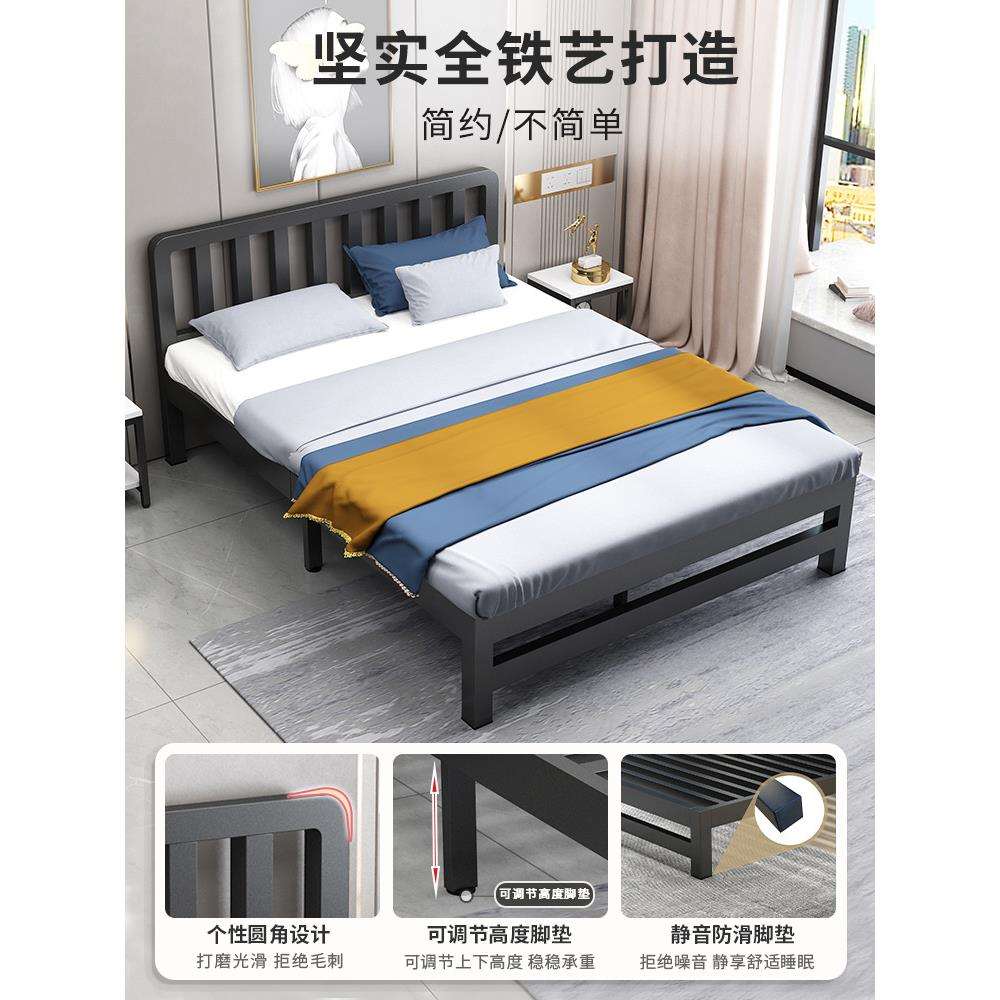 J^铁艺床双人床现代简约1.5米加厚加固铁架单人床1.8出租屋儿童铁