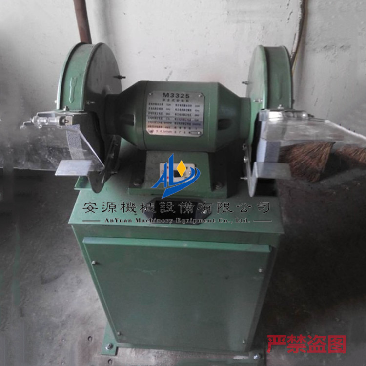 湖南娄底除尘式砂轮机400mm小型砂轮机 安源牌吸尘式砂轮机