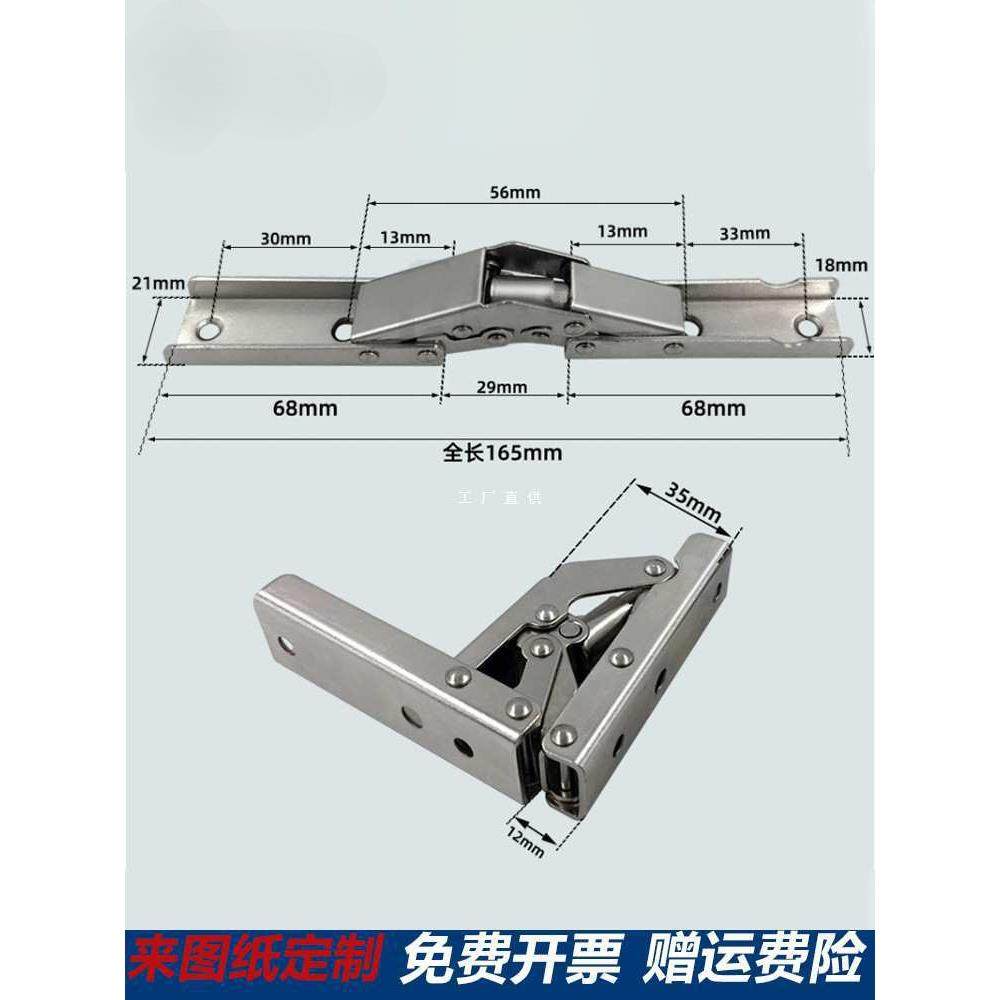 90度折叠桌暗藏铰链长条上下翻盖柜门铰链180度平开合页五金,鲜花速递/花卉仿真/绿植园艺,割草机/草坪机,淘宝优惠券,粉丝福利购,淘宝优惠卷