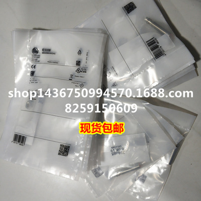 德国IFM易福门现货轴瓦
