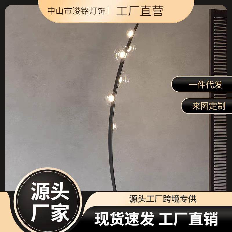 意大利设计师露珠皮革落地灯复古客厅沙发旁样板书房装饰氛围台灯,鲜花速递/花卉仿真/绿植园艺,割草机/草坪机,淘宝优惠券,粉丝福利购,淘宝优惠卷