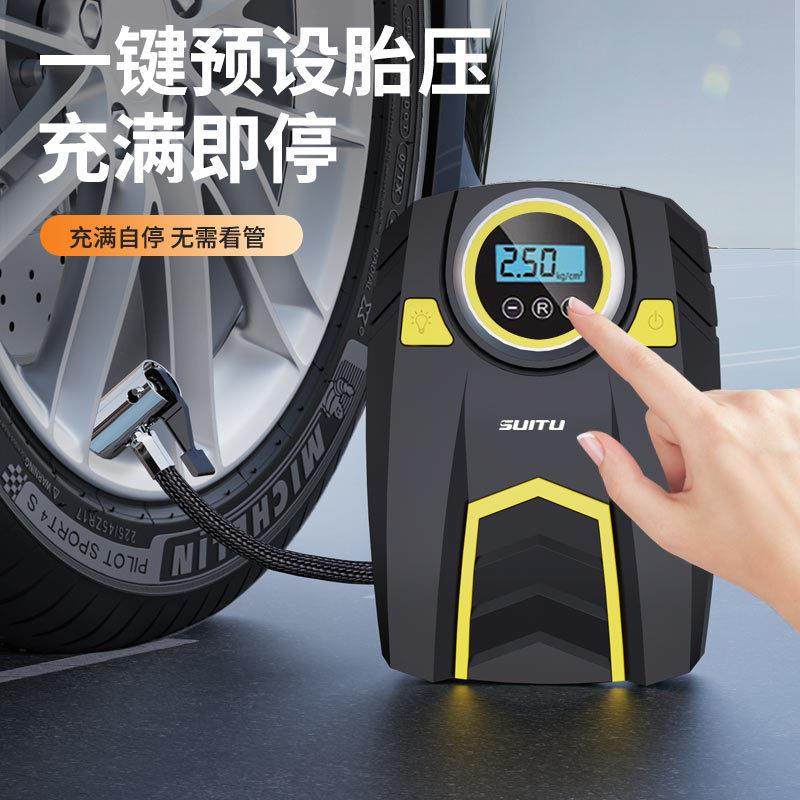车载充气泵小轿车家用汽车轮胎两用多功能12v自动胎压打气数显,农机/农具/农膜,播种栽苗器/地膜机,淘宝优惠券,粉丝福利购,淘宝优惠卷
