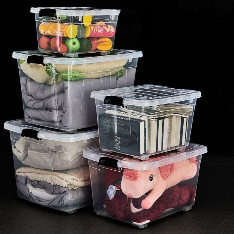 塑料收纳箱透明加厚家用宿舍储物箱整理箱长方形特大号装衣富之云