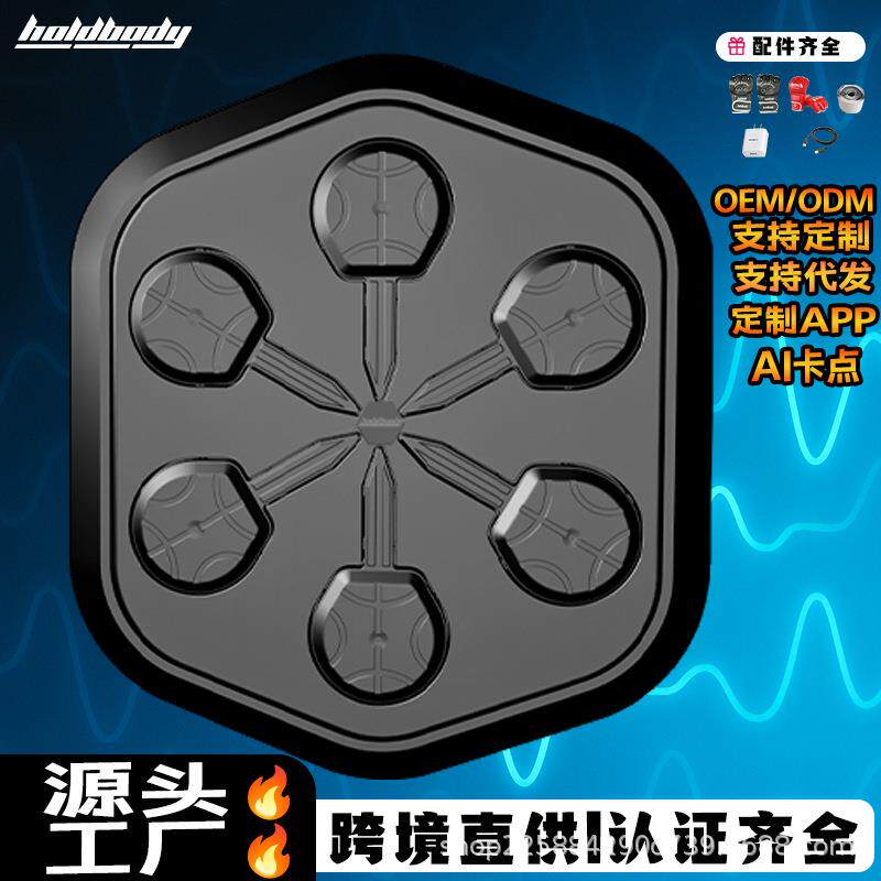 音乐拳击机家用打拳拳击靶带拳力测试拳击机卡点音乐节奏健身器