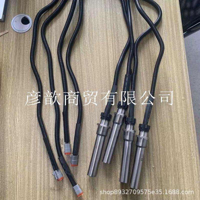 重康NTA855 K19 K38柴油发电机组机油加热器 预热器4009347加热棒