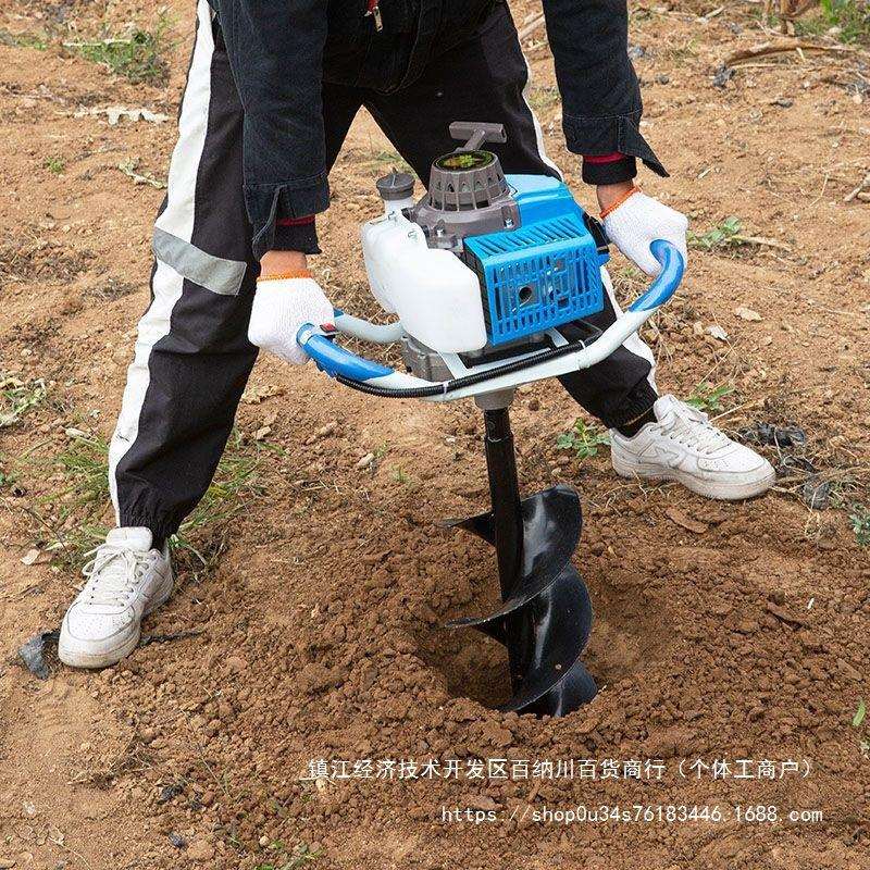 地钻挖坑机新款汽油打洞机种植施肥栽树钻土打坑打桩四冲程地钻机