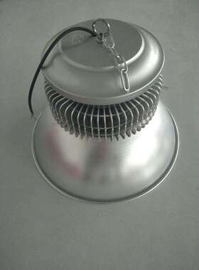 50W70W100W120w150w180w200w工矿灯感应工矿灯调光工矿灯应急工矿