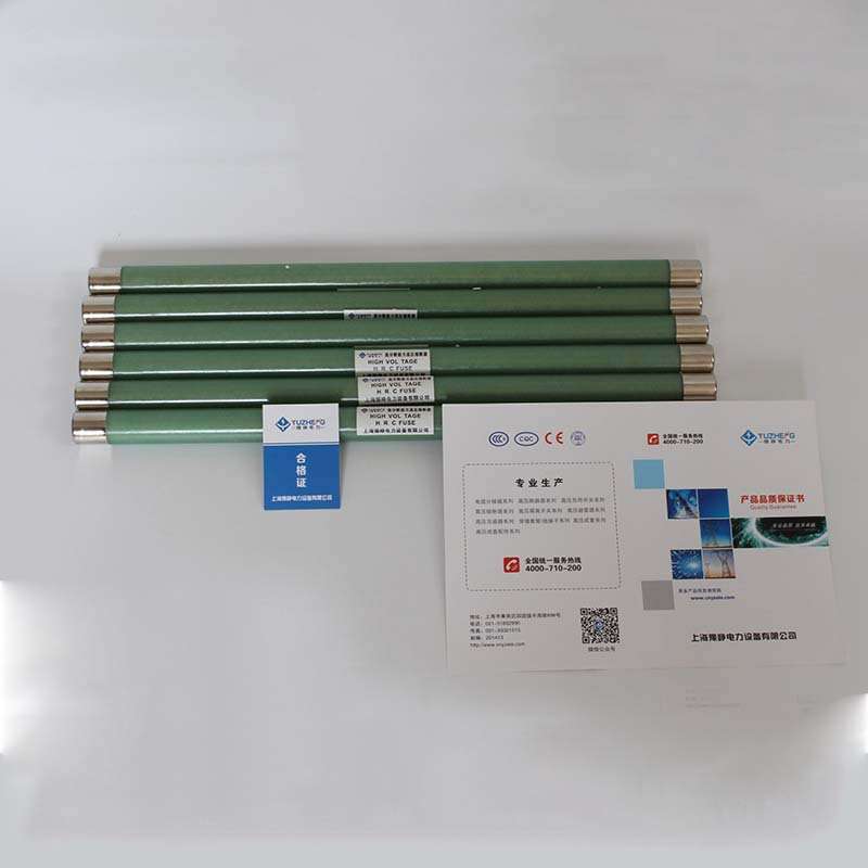 PT保险XRNP1-40.5KV/0.5、1A、3.1-50KA互感器保护熔断器高压