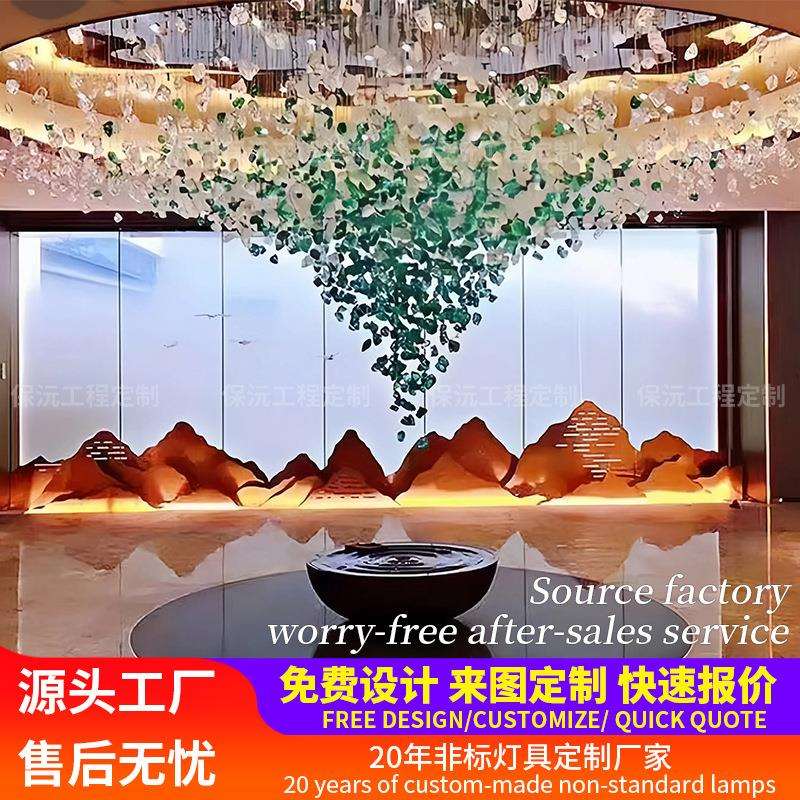 轻奢高端水晶玻璃吊灯酒店前台彩色琉璃挂件售楼部沙盘装饰灯具