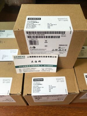 CPU1214C/1215C/1217C模块