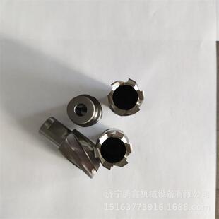 铁路电务工务钢轨空心钻头 内燃铁路钻头 31mm高速钢空心钻头