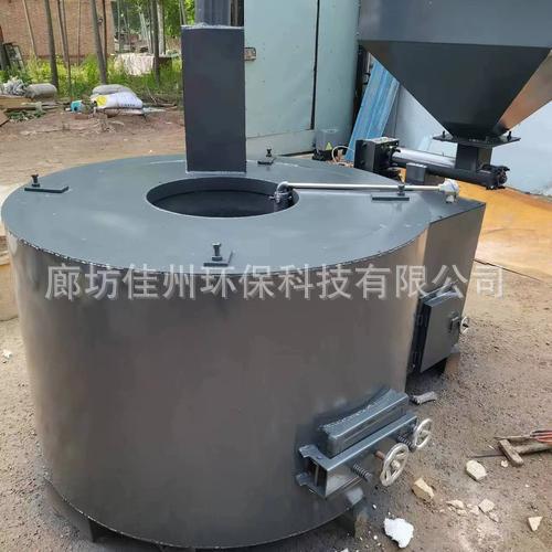 小型生物质熔铝炉铸造用