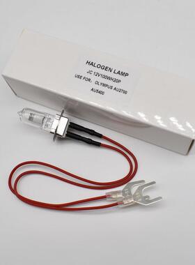 JC12V100WH20P贝克曼奥林巴斯AU2700 AU5400 12V100W生化仪灯泡JC