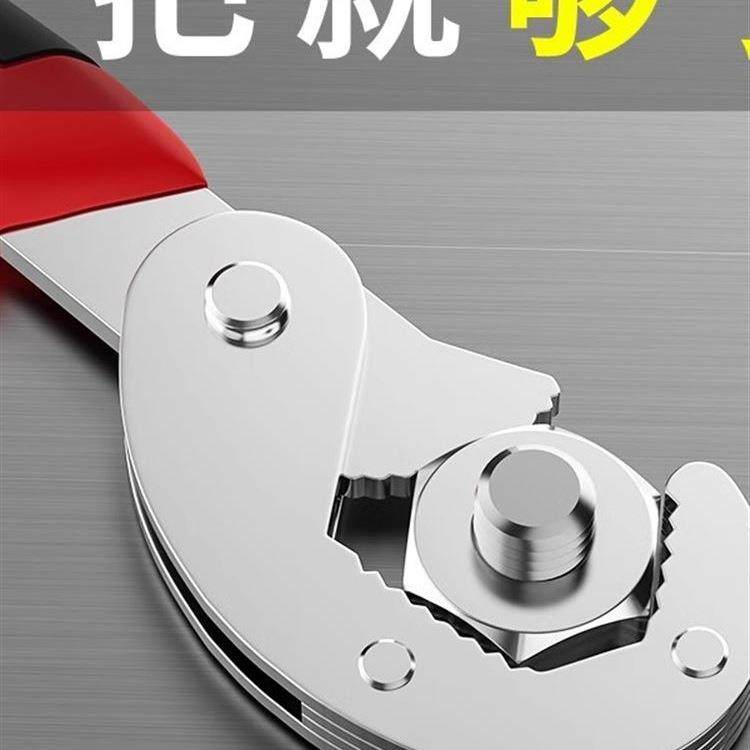 德国品质扳手多功能一大一小万用活动能活口扳手快速开口管钳,鲜花速递/花卉仿真/绿植园艺,割草机/草坪机,淘宝优惠券,粉丝福利购,淘宝优惠卷