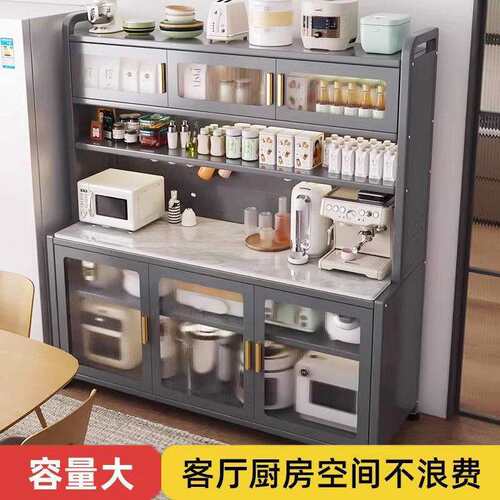 岩板餐边柜厨房置物架落地多层收纳柜微波炉烤箱收纳储物架轻奢风