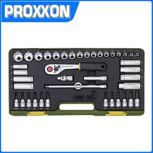 47件套紧凑型组套工具 NO23282套筒组套 10mm接口手动棘轮组套