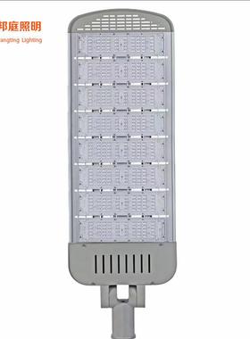 led模组路灯头50W100W150W200W250W300W路灯市电超亮大功率高杆灯
