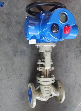 J941H-64CDN6580100125蒸汽用户外开关型PN64电动法兰截止阀