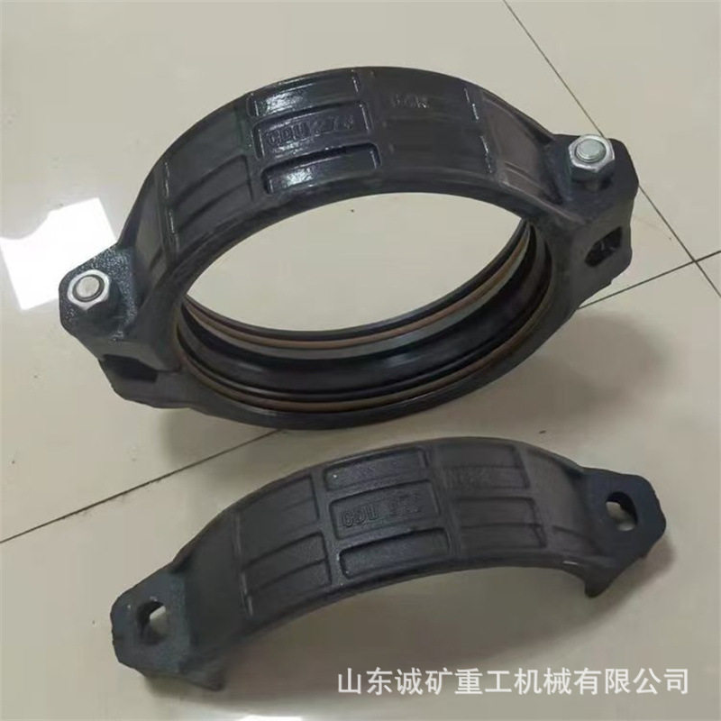 CDU快速接头 钢环式矿用卡箍 正压负压10-35公斤压力