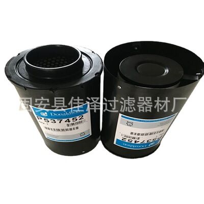 发电机组进气口滤芯 P128408 除尘滤芯 P182042 空气滤芯