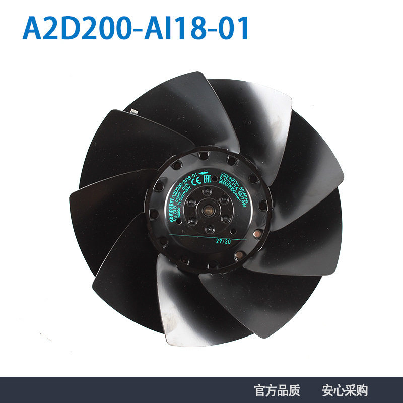 德国原装进口A2D200-AI18-01230V/400V主轴电机变频器风机