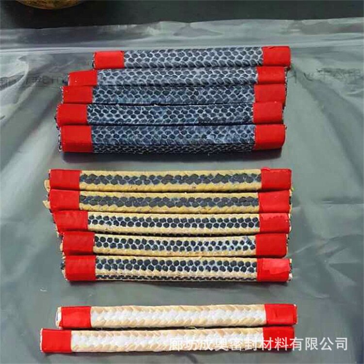 高水基盘根黄色芳纶混编盘根水泵密封用白色泵阀密封填料