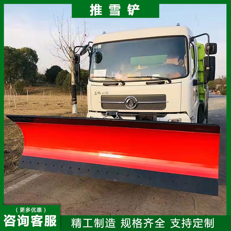 铲雪车驾驶式扫雪车扫雪机多功能抛雪机工厂清雪抛雪大型除雪车