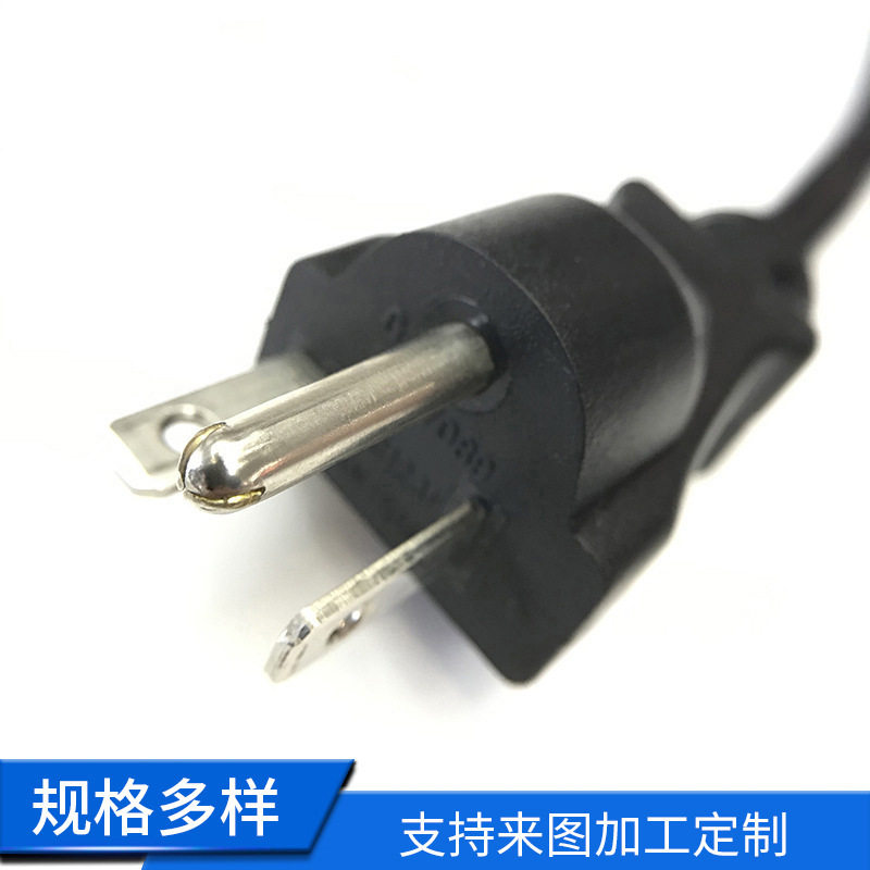 品字接头电源线 纯铜多规格电脑机箱线 美式三芯延长线插头