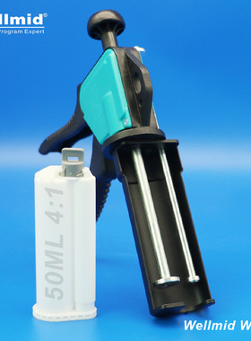 50ml 4:1双组份金属杆推进式结构胶枪 耐用现货AB手动打胶枪工具