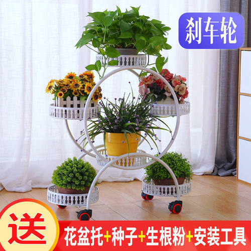 花店花架铁艺多层带轮绿萝花盆架客厅阳台落地式可移动室内置物架