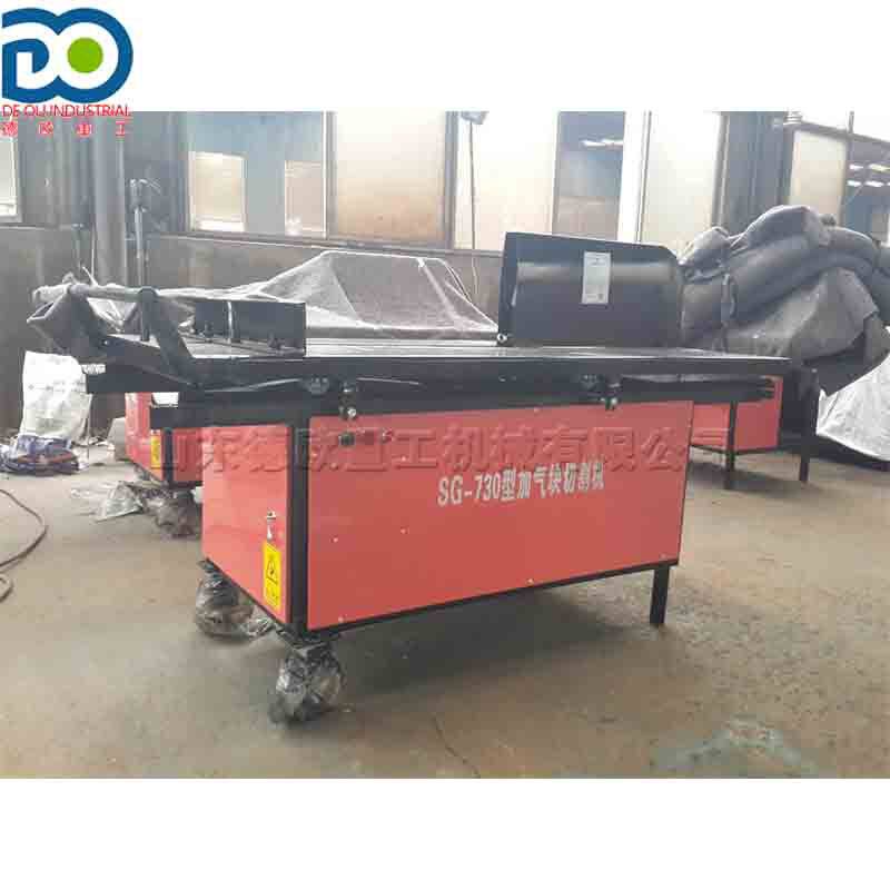 600mm锯片切砖机 建筑工程用混凝土砖切割机 地板砖下料设备