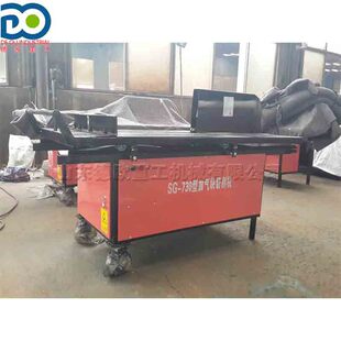 600mm锯片切砖机 建筑工程用混凝土砖切割机 地板砖下料设备