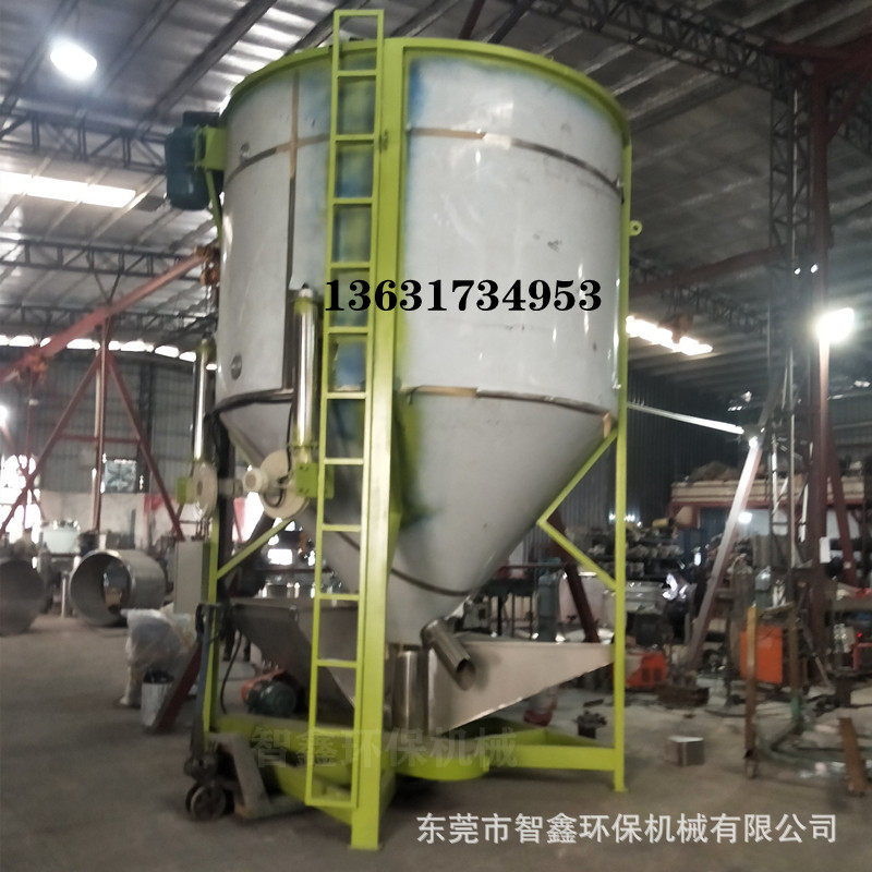 东莞大型色母色粉颗粒片材加热混合搅拌烘干机 PVC塑料搅拌机直销