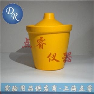 实验室用降温冰桶（大号）/干冰冰桶/液氮桶