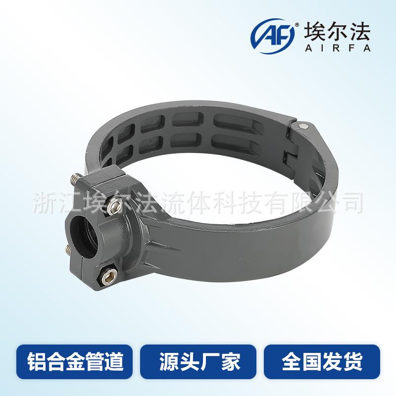 铝合金管道取气快换接头空压机专用压缩空气开孔快速通用节能轻便
