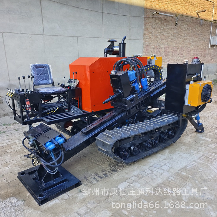 管道非开挖工程16吨小型穿越机 18T微型定向导向钻机小型顶管机厂