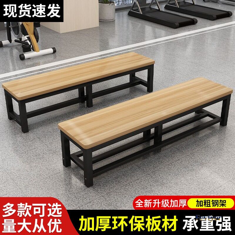 长凳木质长条凳户外长板凳更衣室坐凳商场换鞋凳加宽长椅放鞋凳子