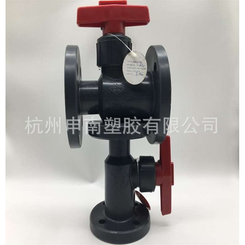 申南PP整体阀 PP宏兴牌法兰球阀 FRPP法兰球阀DN15-200
