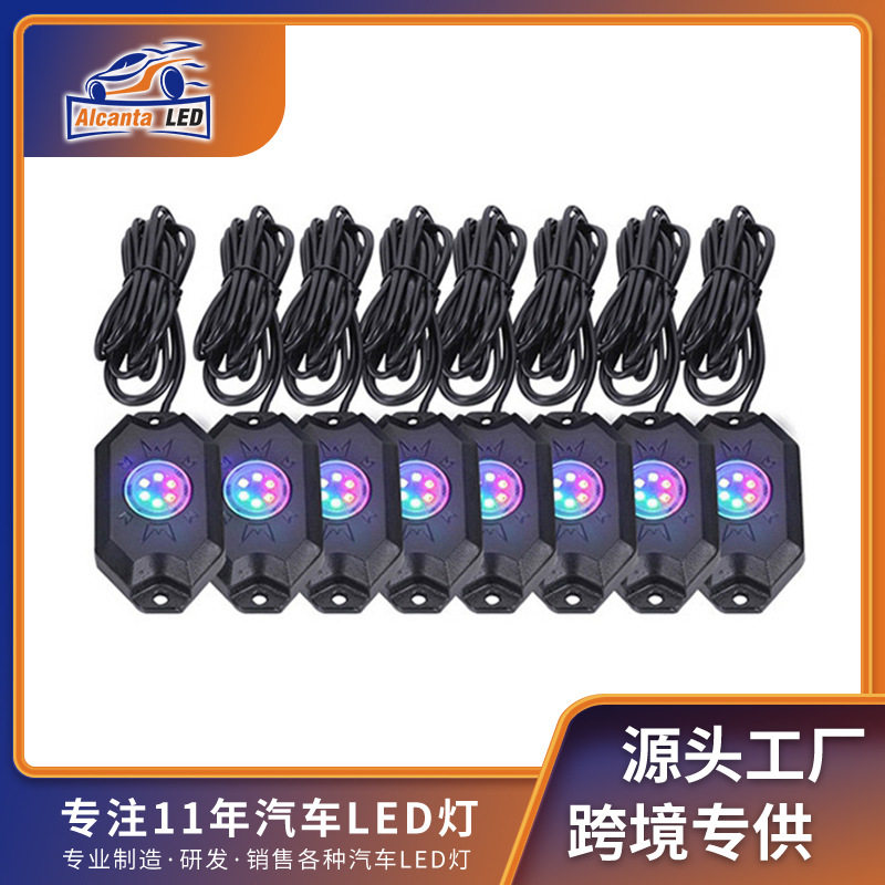 汽车LED底盘灯 幻彩app蓝牙控制气氛灯 越野车改装RGB甲板装饰灯
