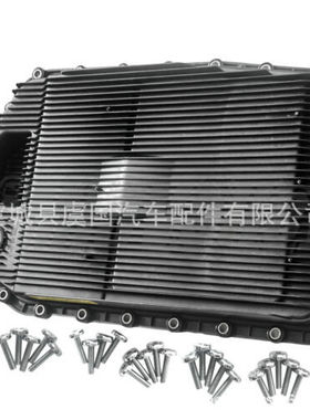 变速箱油盘 24117571217，24152333907 24117536387，B12-320201